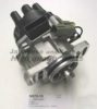 ASHUKI N970-15 Distributor, ignition